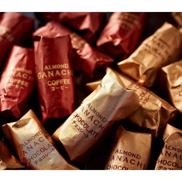 ホテルオークラ アーモンドガナッシュ 10個 チョコレート のし 包装 メッセージカード利用不可 C 21 Kb Z Y Ag 10n ソムリエ ギフト Paypayモール店 通販 Paypayモール