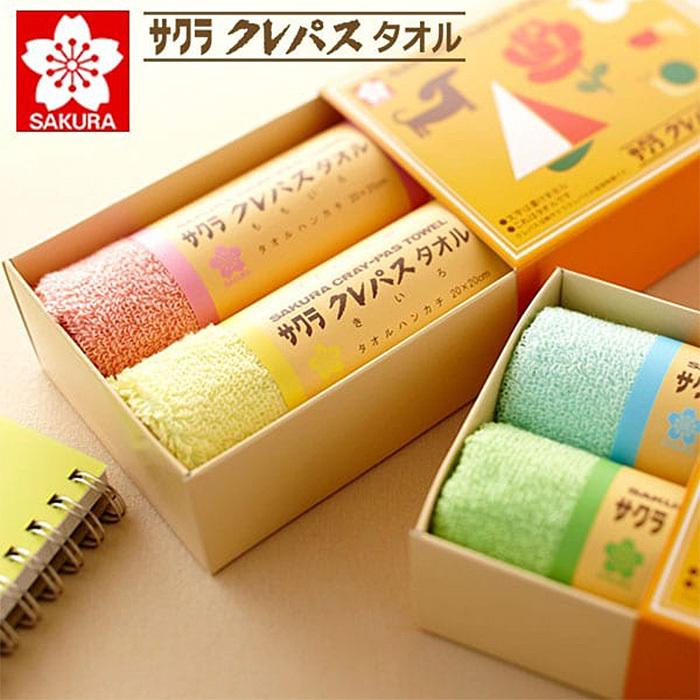 引っ越し 挨拶 粗品 品物 サクラクレパス タオル のし包装メッセージカード不可 プレゼント | サクラクレパス