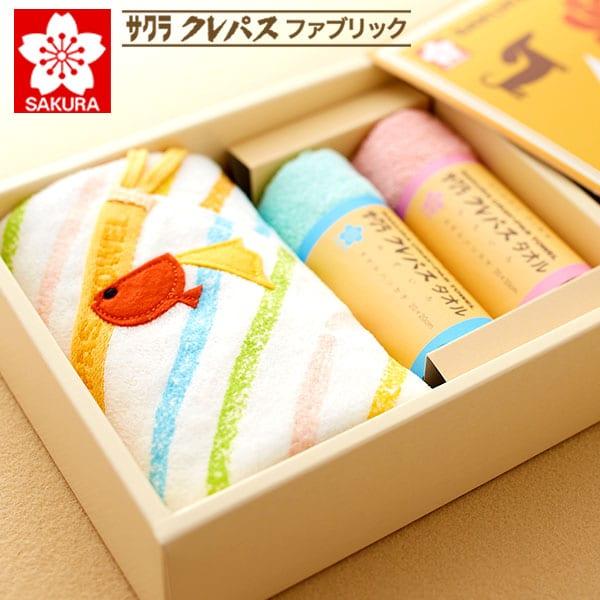 サクラクレパス タオル サクラ クレパスタオル ウォッシュタオル×1