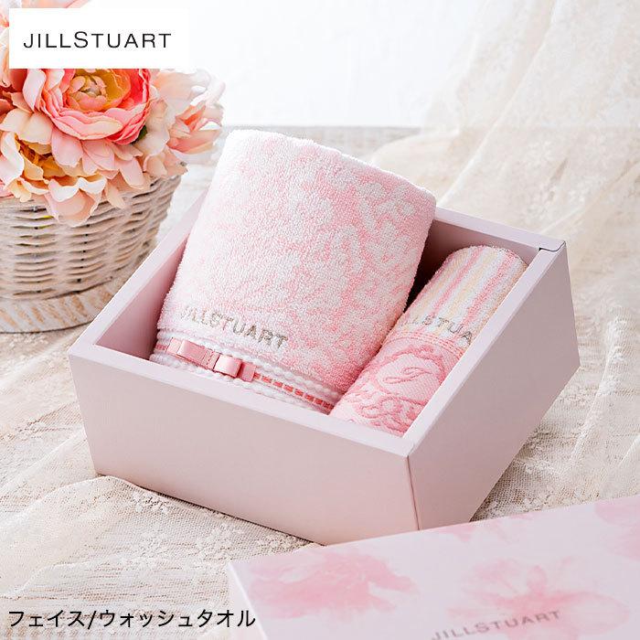 ジルスチュアート Jillstuart スウィートブロッサム フェイス ウォッシュタオルセット 58 内祝い O Y 052 V011 ソムリエ ギフト Paypayモール店 通販 Paypayモール