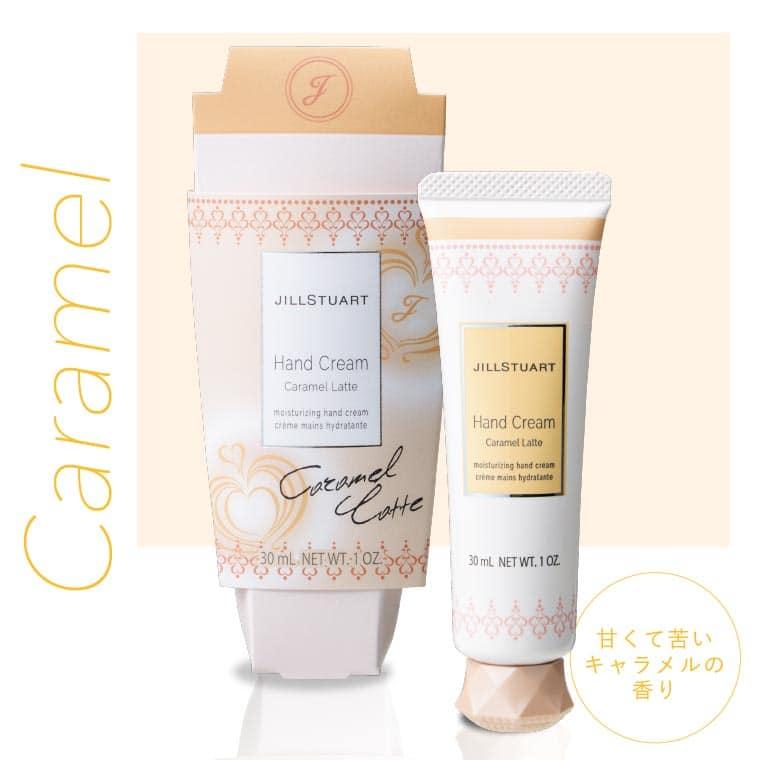 JILL STUART（ジルスチュアート） 数量限定 ハンドクリーム / ラテ