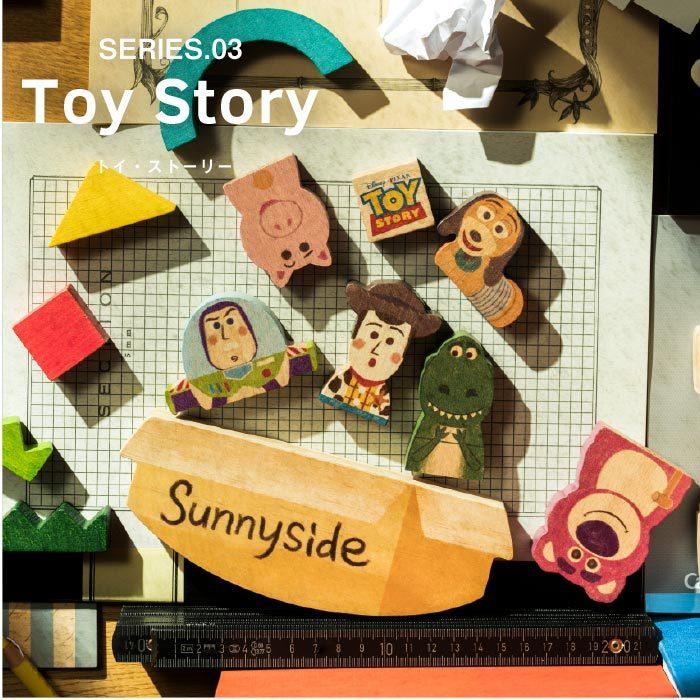 Disney（ディズニー） Disney｜KIDEA キディア BALANCE GAME トイ