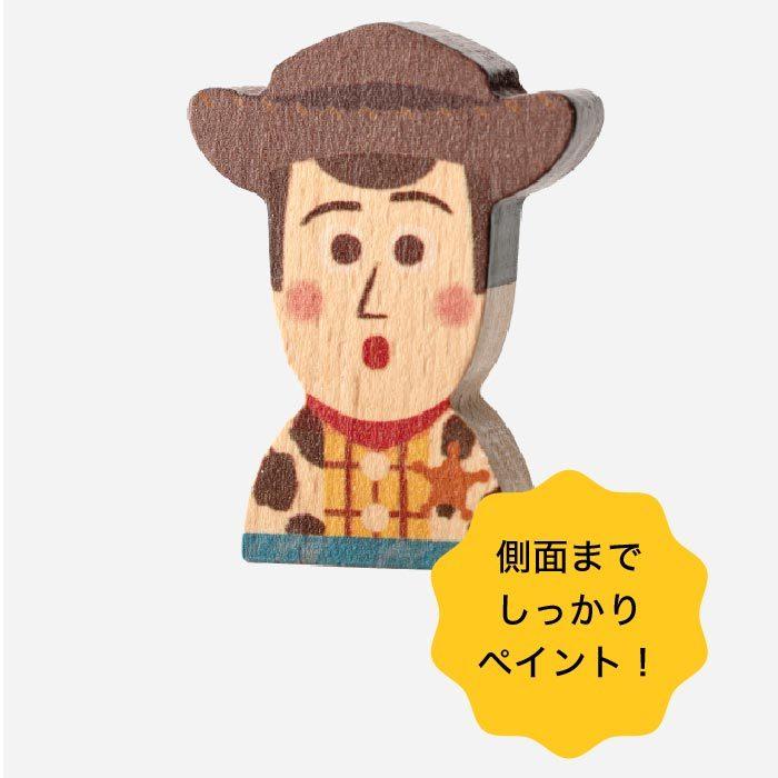 つけた Disney Kidea 誕生日 ディズニー ベビー キッズ 送料無料 Z M Kidea 002 ソムリエ ギフト Paypayモール店 通販 Paypay ディズニー キディア Balance Game トイストーリー 積み木 つみき 出産祝い メッセージ