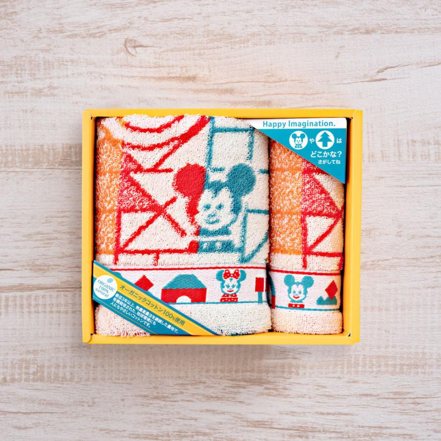 Disney（ディズニー） Disney｜KIDEA サガス タオル ギフトセット