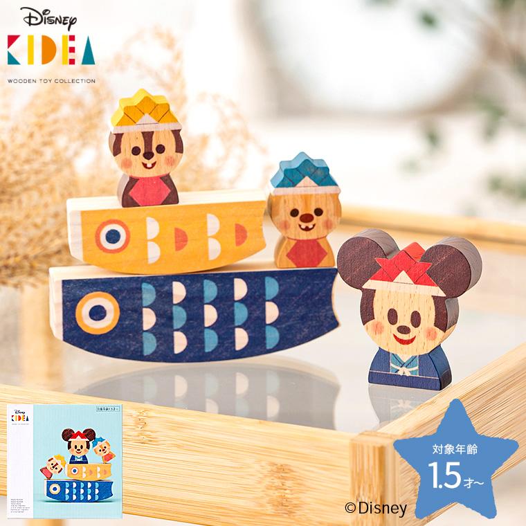 Disney|KIDEA Disney KIDEA ディズニー キディア こいのぼり Disney|KIDEA Disney KIDEA ディズニー キディア こいのぼり
