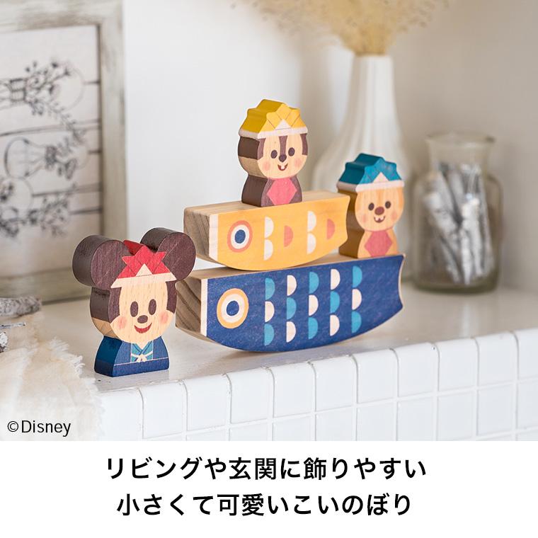 Disney|KIDEA Disney KIDEA ディズニー キディア こいのぼり Disney|KIDEA Disney KIDEA ディズニー キディア こいのぼり