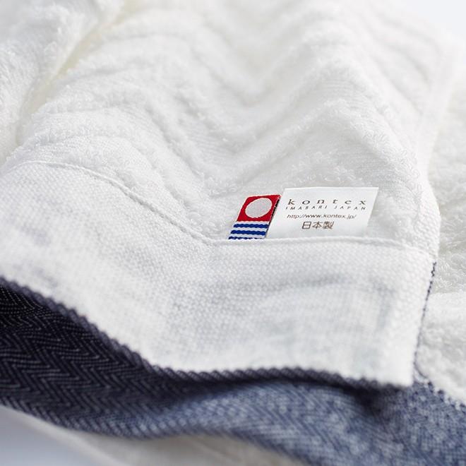 今治タオル 今治タオル（imabari towel） お中元 2026 コンテックス バスタオル