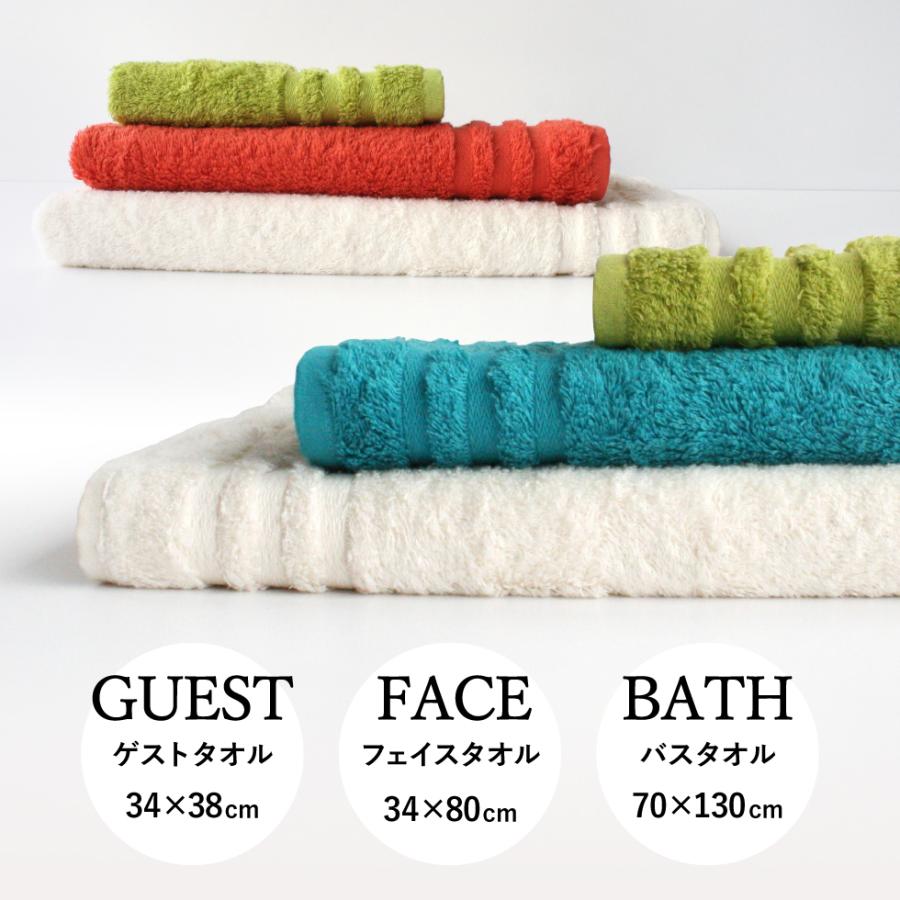 今治タオル（imabari towel） お中元 2026 タオルセット コンテックス