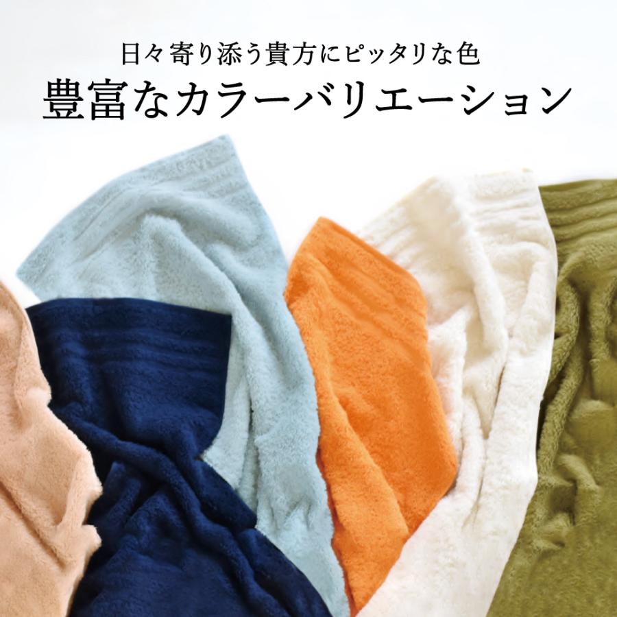 今治タオル（imabari towel） お中元 2026 タオルセット コンテックス