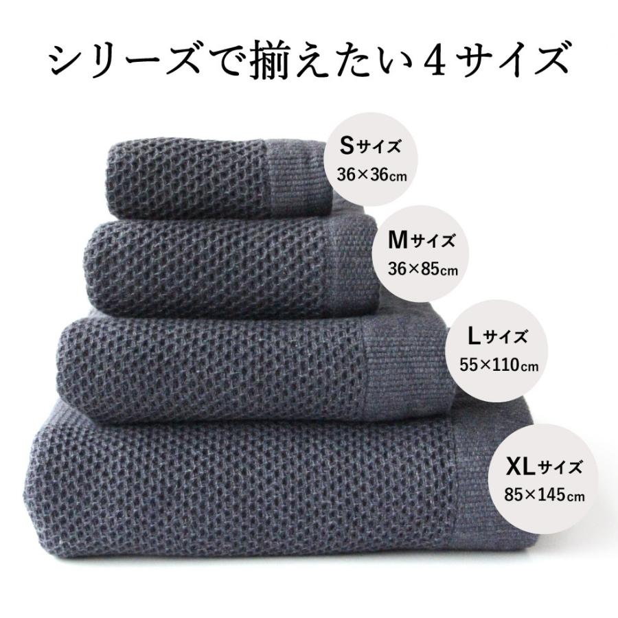 お中元 2026 タオルセット コンテックス タオル kontex ヴィンテージ