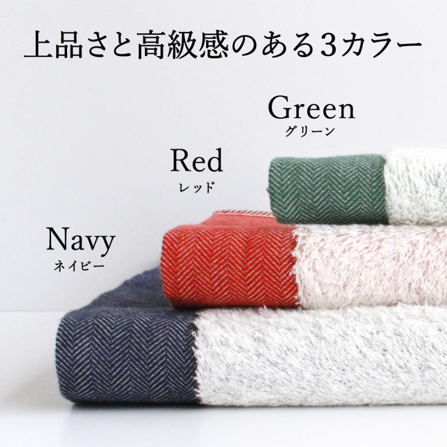 今治タオル（imabari towel） タオルセット コンテックス タオル