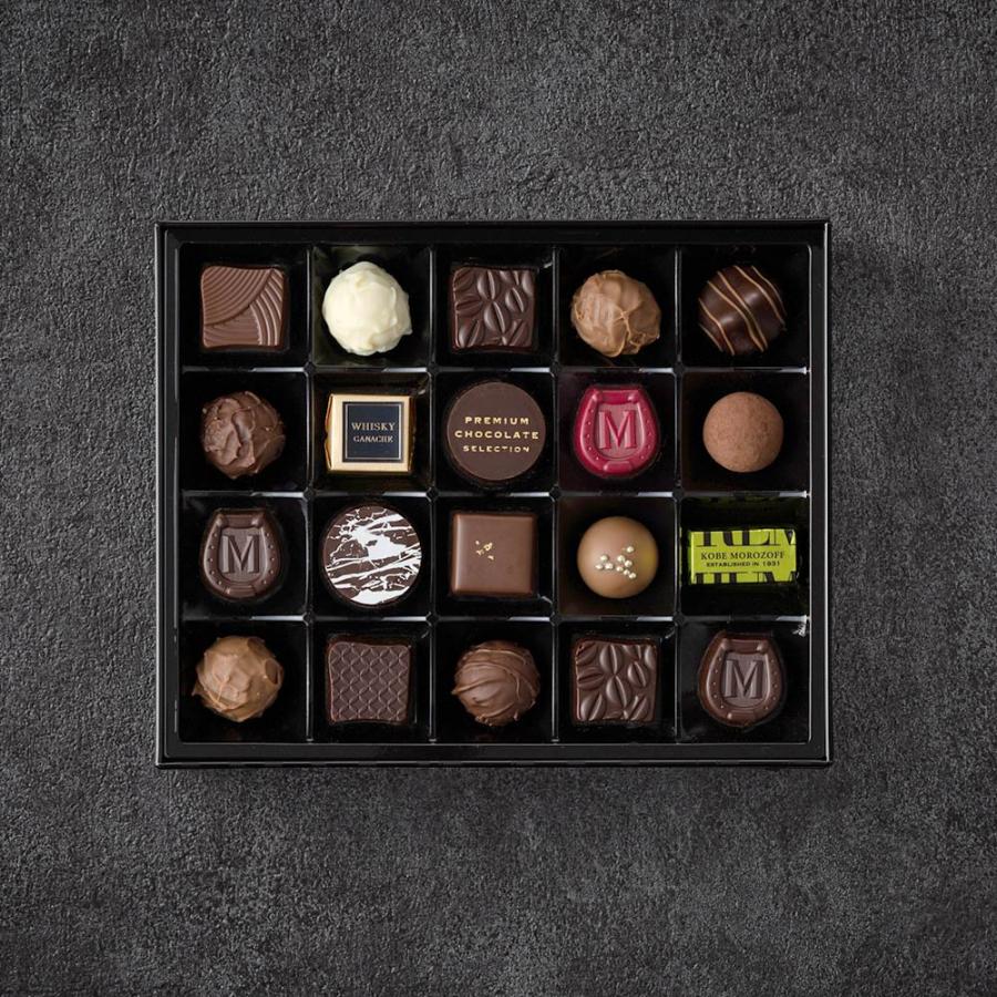 チョコレート 送料無料 モロゾフ プレミアムチョコレートセレクション