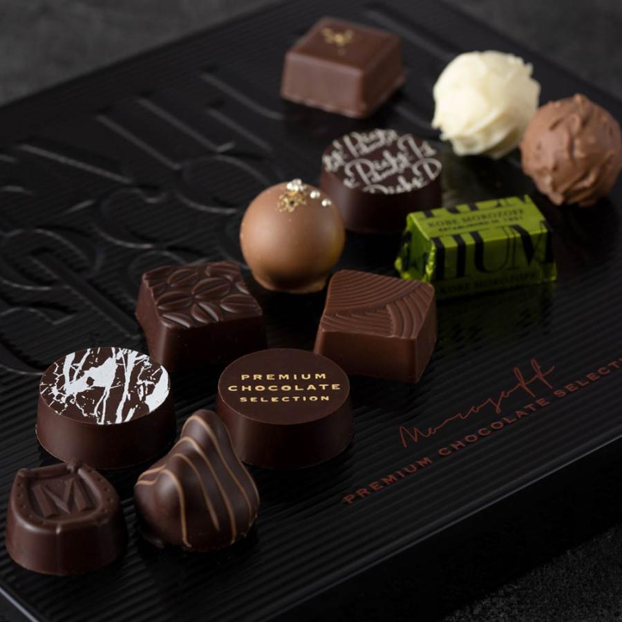 チョコレート 送料無料 モロゾフ プレミアムチョコレートセレクション