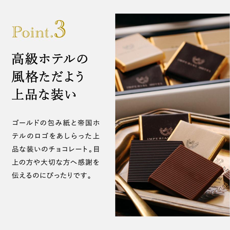 令和 ポストカード 帝国ホテル ライト館ポストカード 6枚セット | 帝国ホテルオンラインショップ