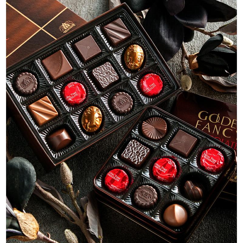 ホワイトデー お返し 2026 チョコレート 送料無料 お菓子 モロゾフ ゴールデンファンシー 24個 チョコレート C-26 BF ギフト プレゼント |  | 03
