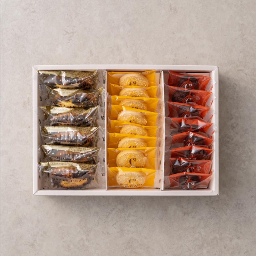 バレンタイン 2026 内祝い 送料無料 お菓子 シーキューブ ハッピー