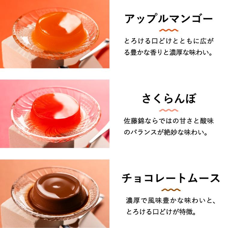 美品!！フリーザー ◆ 拡張シート第2弾(赤版) プロモフリ−ザー美品、2セット 南信州産】アルプスサーモン(ブロック) 200g×4袋 | 長野県高森町