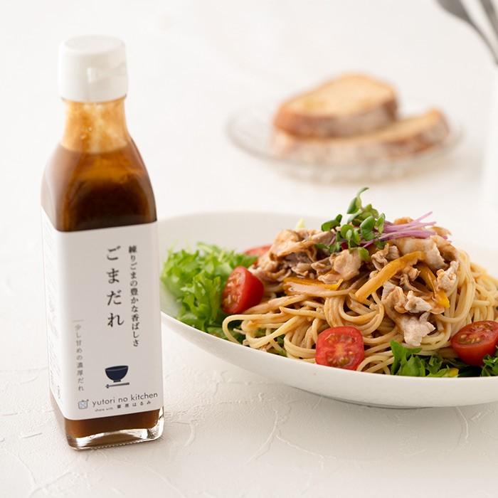 栗原はるみ 調味料 ギフトセット ゆとりのキッチン 調味料 ドレッシング6本セット 内祝い 結婚内祝い 送料無料 Z M Lset 0080 ソムリエ ギフト 通販 Paypayモール