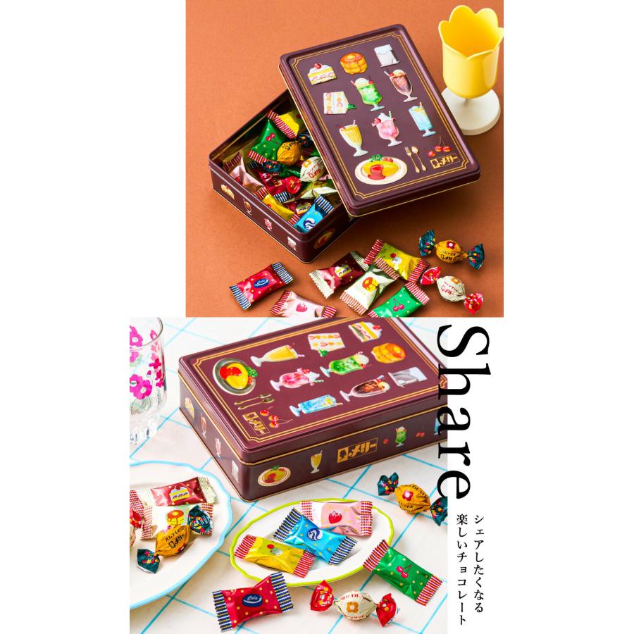 バレンタイン 2026 チョコレート 送料無料 高島屋 法人事業部セレクト