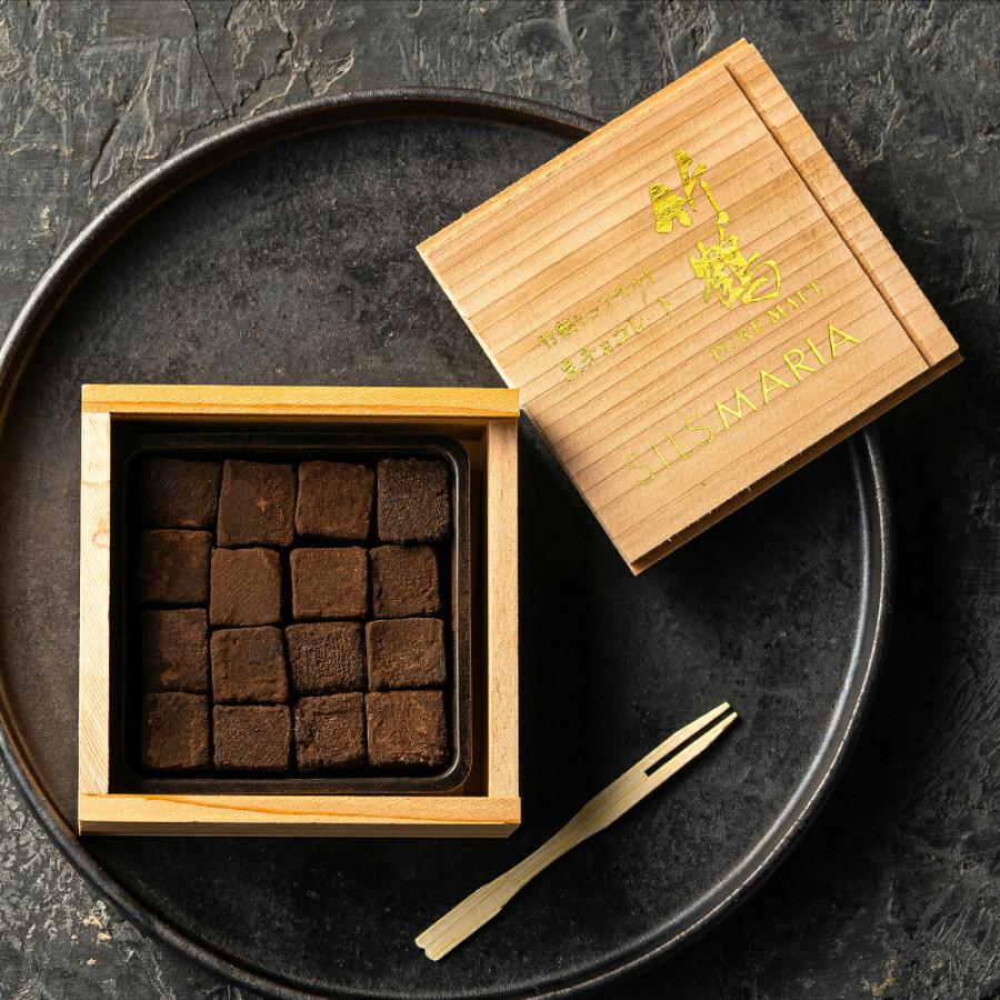 チョコレート 竹鶴ピュアモルト生チョコレート (メーカー直送) 冷蔵便