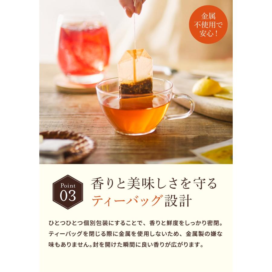 Lakshimi（ラクシュミー） お中元 2026 紅茶 極上はちみつ紅茶25袋入×5