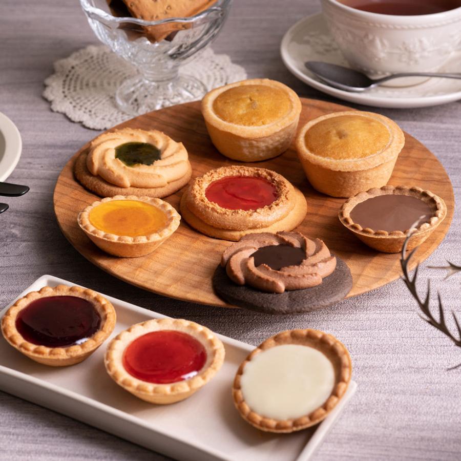 お歳暮 2025 ギフト 歳暮 内祝い カフェスマイルセット 26個 送料無料