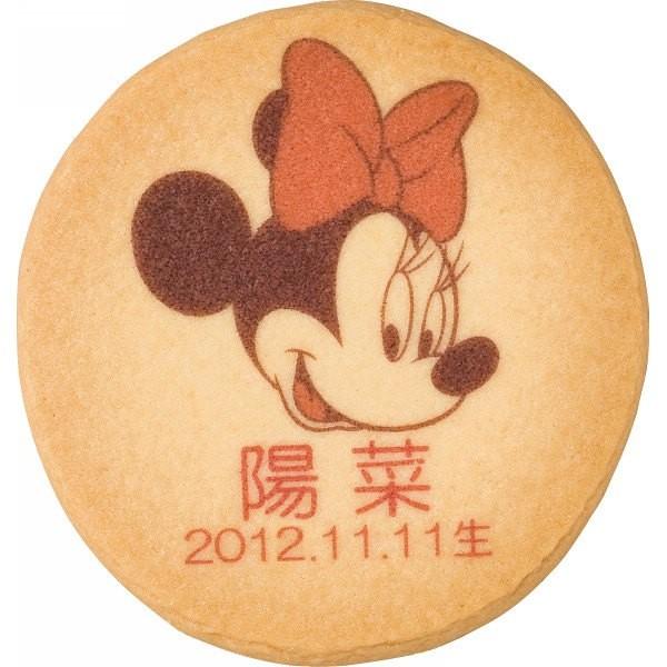 出産内祝い 名入れ お菓子 出産祝い お返し ディズニー スイートｂｏｘ入 バウムクーヘン Name Disney 001 ソムリエ ギフト Yahoo ショッピング店 通販 Yahoo ショッピング