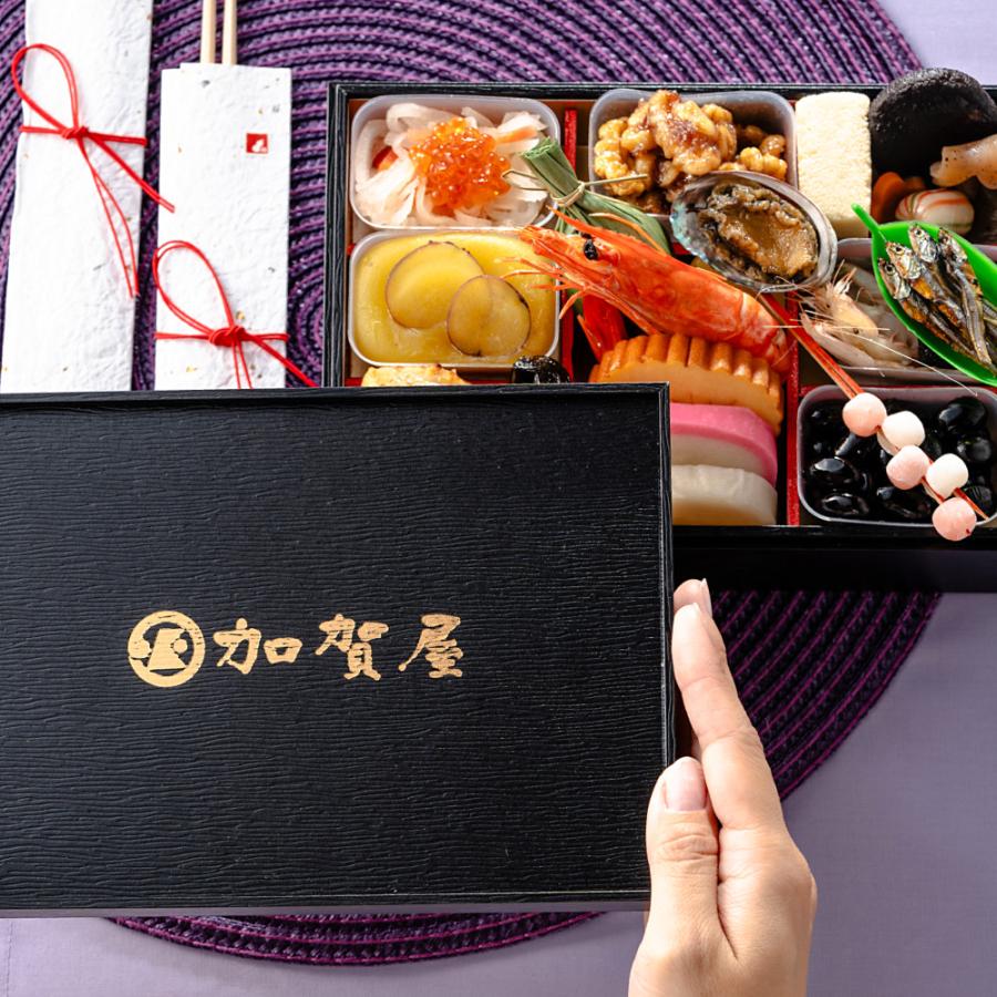 MIXTA 単品 8,000円 3着まとめ買い 22,000円 ピロ様購入 おせち 送料無料 加賀屋 和風おせち二折（2人前 25品） （お届け日