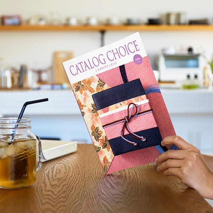 ご挨拶 カタログチョイス アンゴラ 新品未使用 ギフト 内祝い 返礼品 結婚 楽天市場】【楽天最安に挑戦】カタログチョイス アンゴラ 33990円(税込