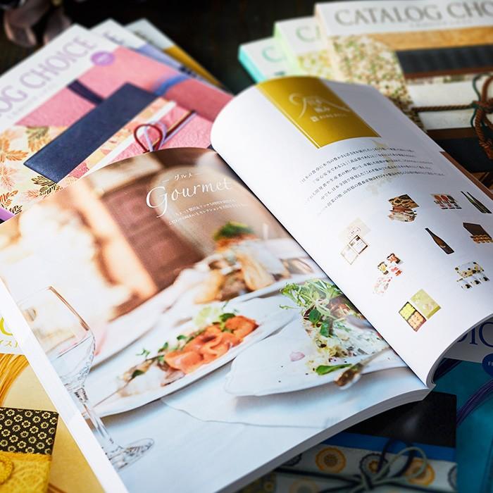 歳暮 御挨拶 冬休み 旅行 多数掲載 新品未使用 今期新作 カタログギフト お歳暮ギフト特集2025 | オオゼキオンラインストア