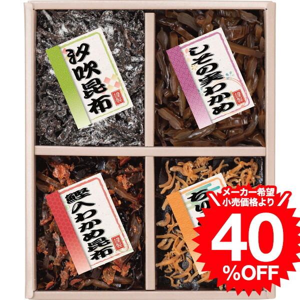 保障 御昆布 ４品佃煮詰合せ 0 22 内祝い 結婚 出産 結婚内祝い 出産内祝い 出産祝い 結婚祝い お返し 快気祝い 法事 満中陰志 粗供養 O Y 22 7668 023 Wantannas Go Id