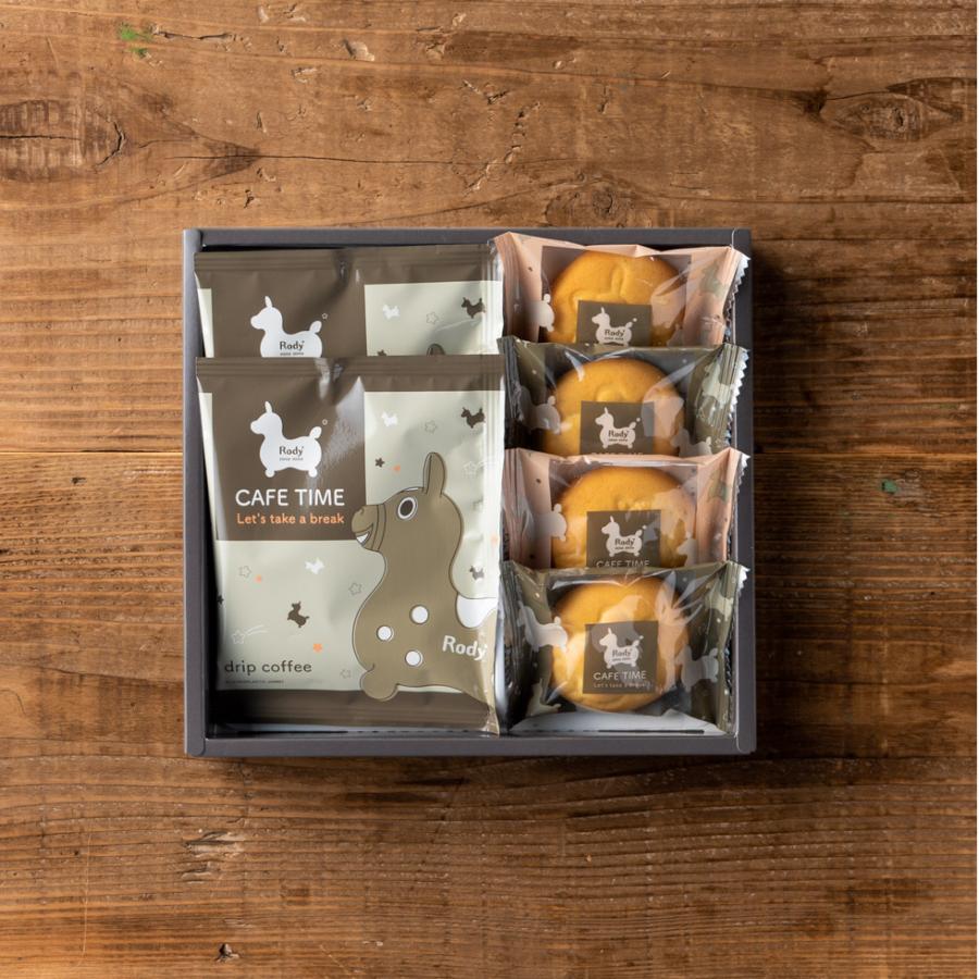 お中元 2026 スイーツ お菓子 送料無料 引っ越し 引越し 挨拶 プチ退職