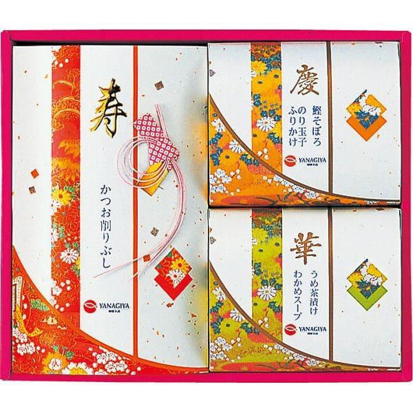 寿かつおぶし 花結び Kh 10n ギフト 引き出物 出産お祝い 出産祝い 結婚お祝い 結婚祝い 内祝い お返し ご挨拶 引っ越し 香典返し お礼 代引可