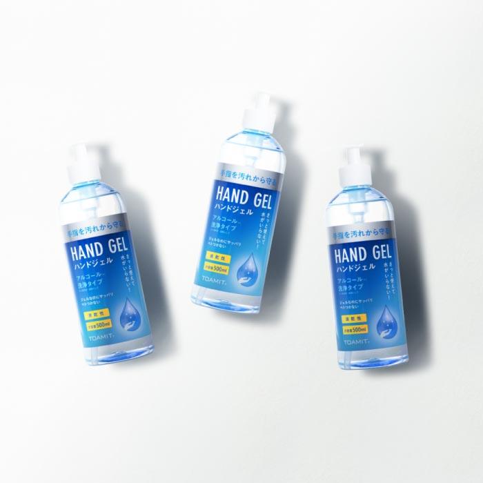 お歳暮 2025 ギフト 歳暮 即納 送料無料 アルコール 除菌 ハンドジェル