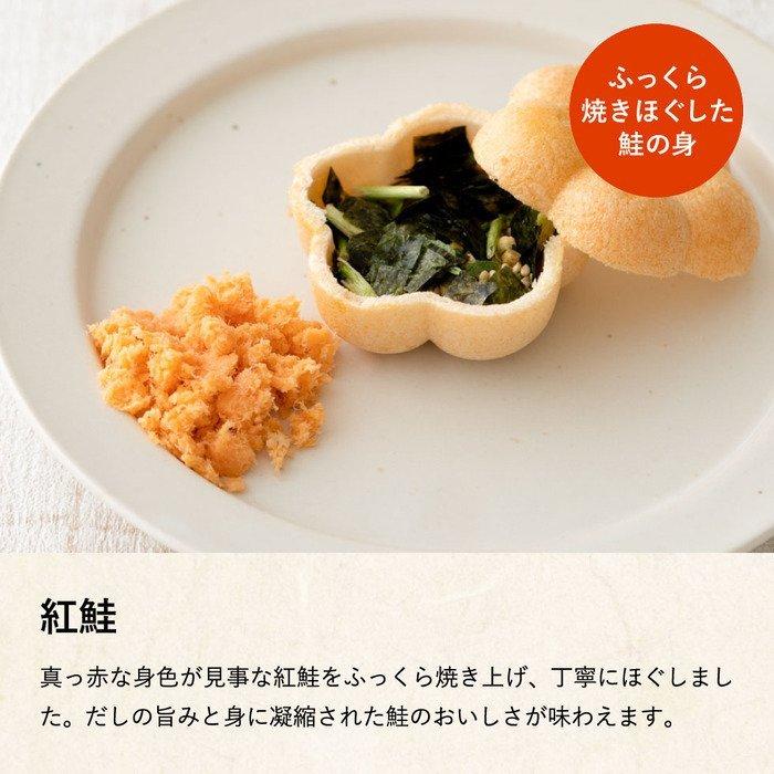 父の日 ギフト 京都・辻が花 お茶漬最中＆お吸物最中詰合せ （GH-80）（送料無料） / 内祝い 出産内祝い お返し 結婚内祝い お中元｜somurie｜07