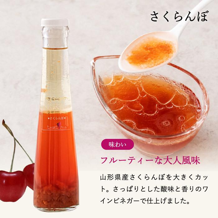 お歳暮 2022 たかはたファーム ドレッシング詰合せ(2本)(DR-02AS)(送料無料)/ 内祝い 出産内祝い お返し ギフト 結婚内祝い 結婚祝い|somurie|08