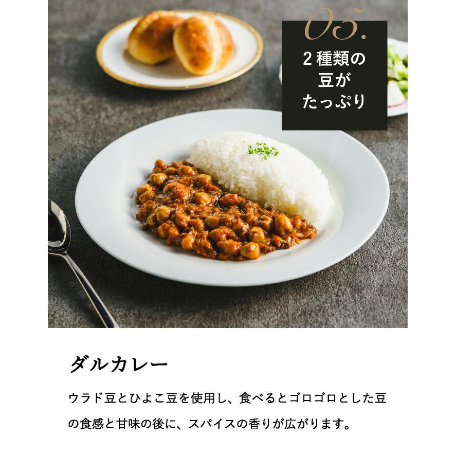 帝国ホテル お歳暮 2025 ギフト 歳暮 送料無料 グルメ 缶詰セット 15