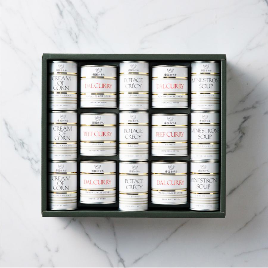 【値下げ交渉歓迎】帝国ホテル　スープディナーセット15缶入り×2箱セット 値下げ交渉歓迎】帝国ホテル スープディナーセット15缶入り×2箱セット 楽天