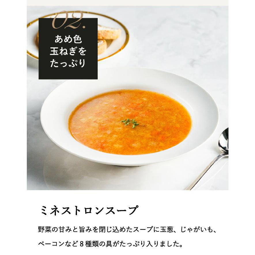 帝国ホテル 送料無料 グルメ 缶詰セット 15缶 ISC-100A / 缶詰 高級