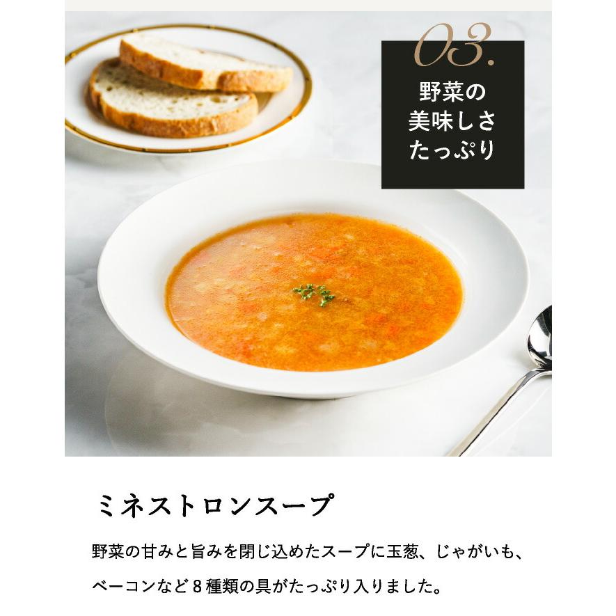 帝国ホテル バレンタイン 2026 送料無料 グルメ 缶詰セット 15缶 TSC