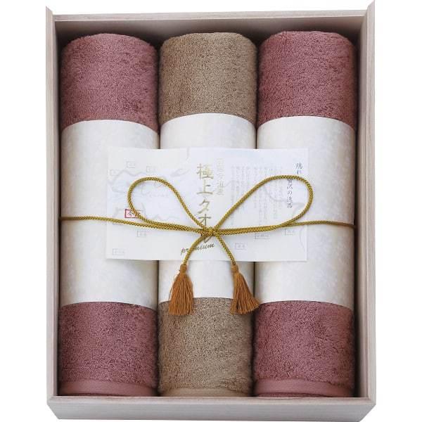 pechi 今治タオル バスタオル　すごいタオル 3枚セット 未使用 今治タオル（imabari towel） お中元 2026 今治謹製 極上タオル バス