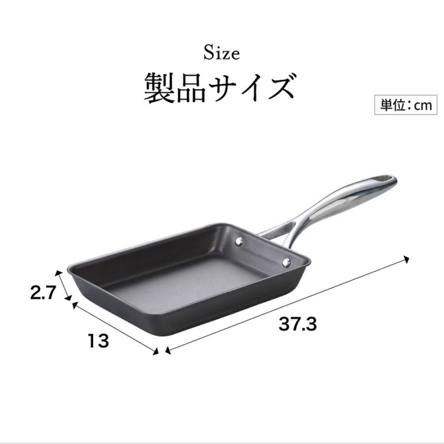 送料無料 窒化加工 鉄エッグパン SDY-001 IH対応 ガス火対応 卵焼き器