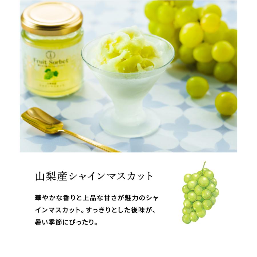 お中元 2026 アイス 送料無料 ザ・スウィーツ 凍らせて食べるフルーツ