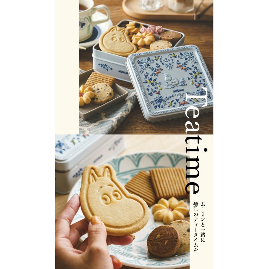 MOOMIN（ムーミン） お中元 2026 クッキー缶 MMCC 焼き菓子 詰め合わせ