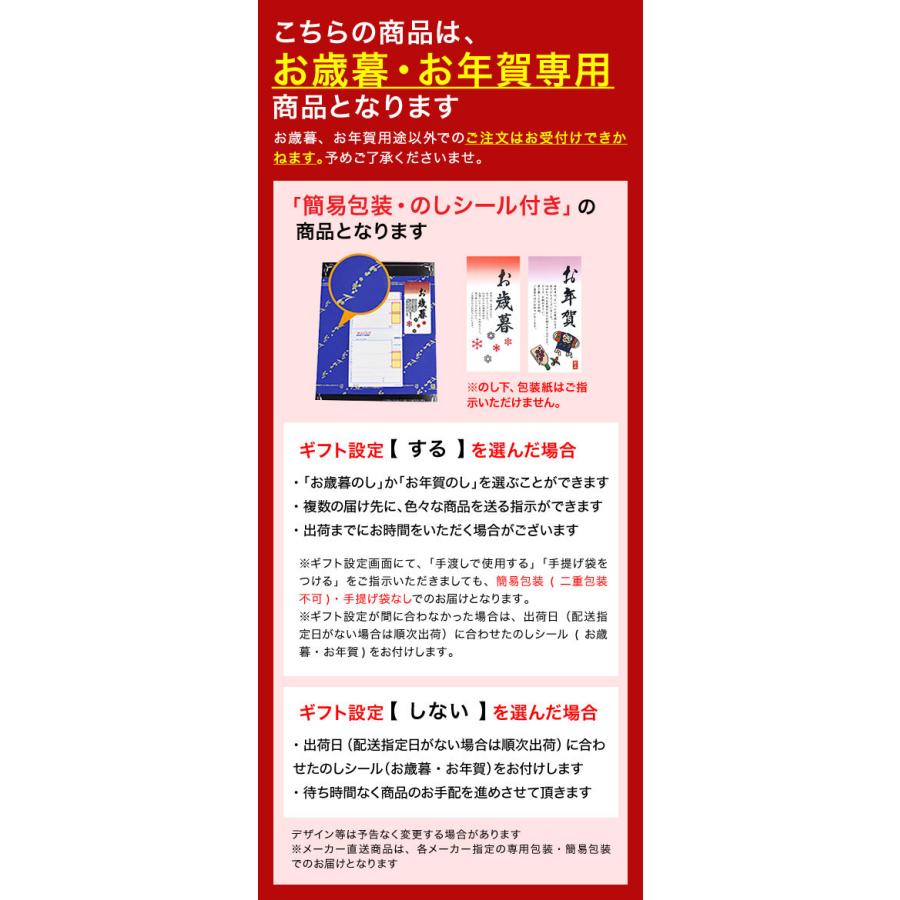 福袋特集 お中元 御中元 ギフト 2022 ハム 送料無料 北海道トンデンファームギフト TN-485 メーカー直送 セット 詰合せ ハムセット LTDU whitesforracialequity.org 福袋特集 お中元 御中元 ギフト 2022 ハム 送料無料 北海道トンデンファームギフト TN-485 メーカー直送 セット 詰合せ ハムセット LTDU whitesforracialequity.org