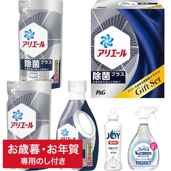 破格値下げ 申込期間は8月16日まで お中元 ギフト 油 送料無料 ミカドグルメ オリーブオイルヘルシーギフト Mgo 40 セット 詰合せ 詰め合わせ Ltdu D M 22 10 025 Riosmauricio Com