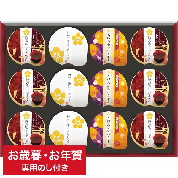 超目玉 12月 申込期間は8月16日まで お中元 ギフト 油 送料無料 ボスコ プレミアムオリーブオイル リセッタべに花油ギフト Bmh 30n セット 詰合せ Ltdu D M 22 1091 122 Riosmauricio Com