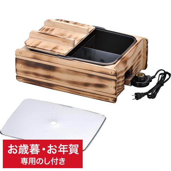 お歳暮 ギフト グルメ 送料無料 多用途おでん鍋 ふるさとのれん KS-2539 御歳暮 お年賀 御年賀 詰合せ 詰め合わせ セット LTDU :sp-00602:ソムリエ@ギフト Yahoo!ショッピング店 - 通販 - Yahoo!ショッピング お歳暮 ギフト グルメ 送料無料 多用途おでん鍋 ふるさとのれん KS-2539 御歳暮 お年賀 御年賀 詰合せ 詰め合わせ セット LTDU :sp-00602:ソムリエ@ギフト Yahoo!ショッピング店 - 通販 - Yahoo!ショッピング