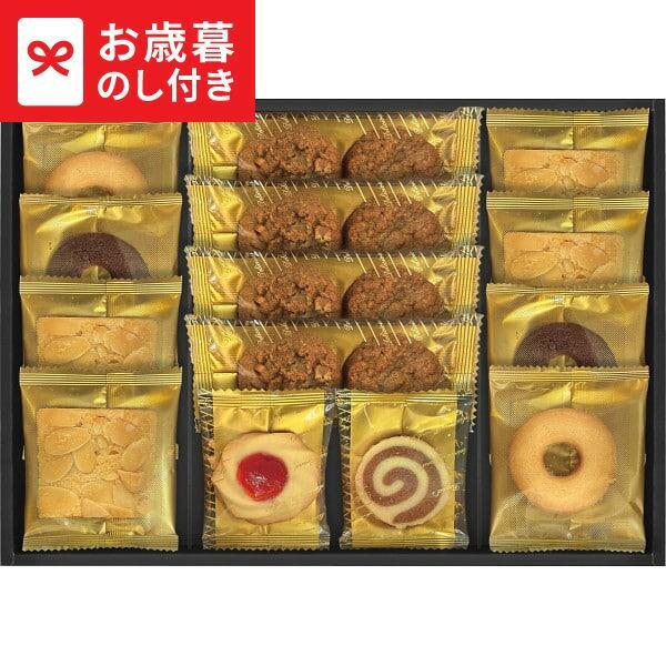 お歳暮 2025 ギフト 歳暮 Senjudo ベイクドスイーツファクトリー SC-BB LTDU スイーツ お菓子 お歳暮ギフト 御歳暮 お ...