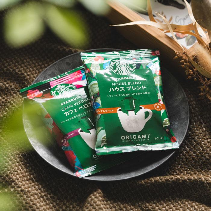 スターバックス（Starbucks Coffee） スタバ コーヒー スターバックス